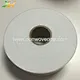 xinhua bouquet wrapped in ribbon